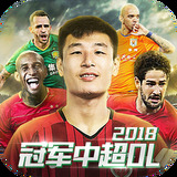 ng娱乐下载官网截图1