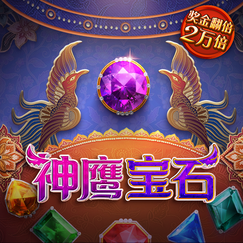 南宫ng