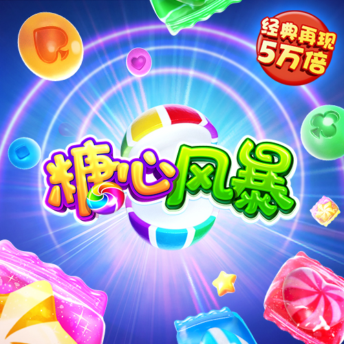 68开元国际app下载
