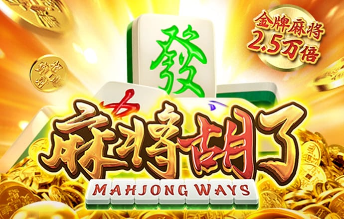 玩球直播app官方下载