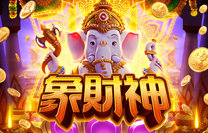 爱游戏登录网页入口