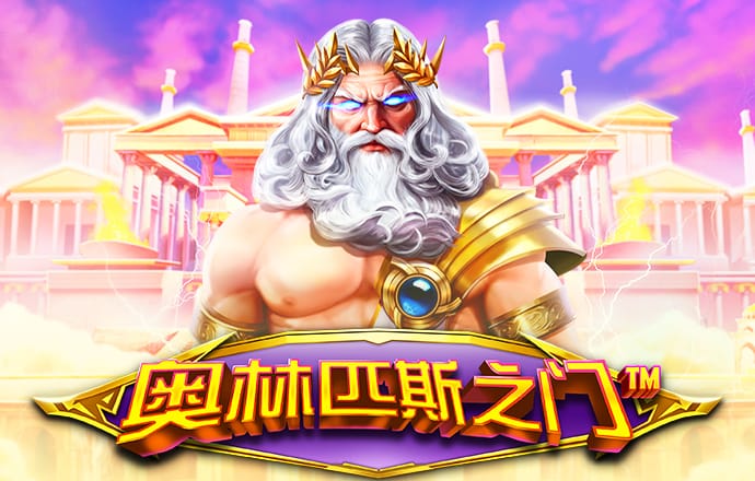 开云·全站app