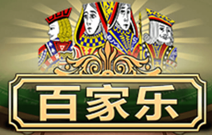 ng娱乐电子游戏官网