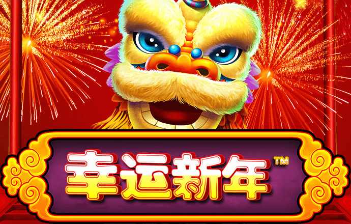 爱游戏体育网页版入口