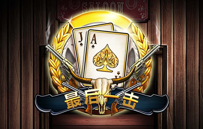 云开全站app官方