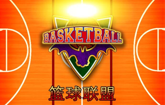 6566体育骗局